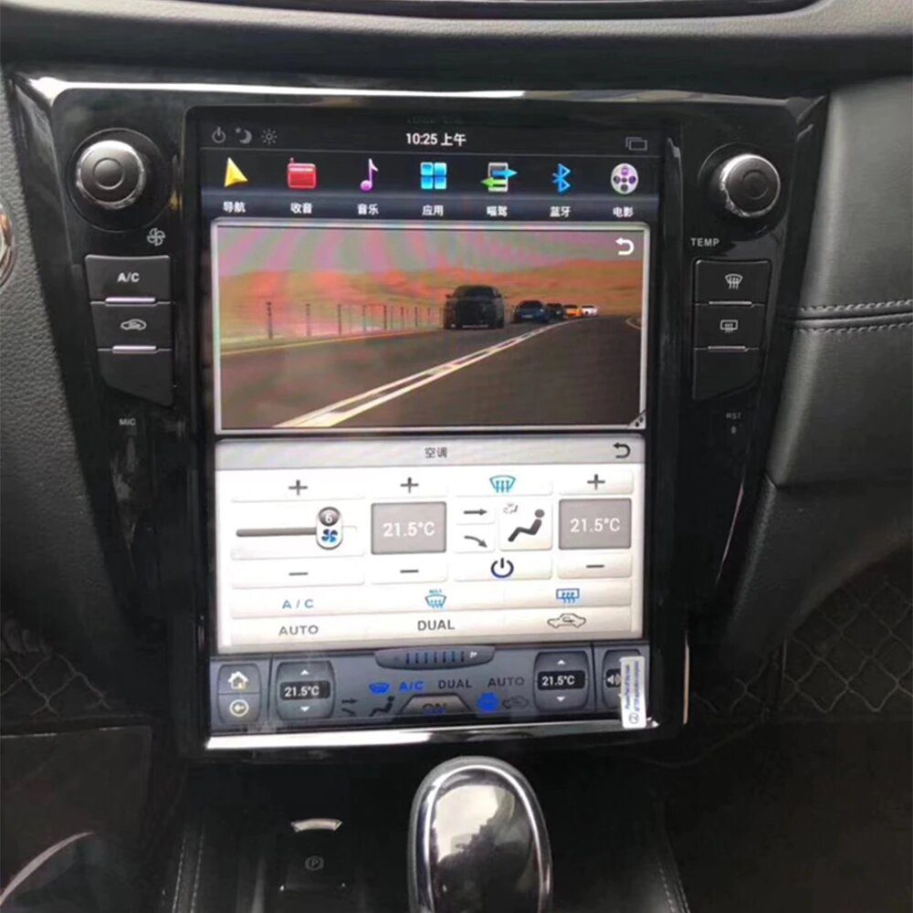 Navigatie Dedicata Android Vertical Tip Tesla, Display 10