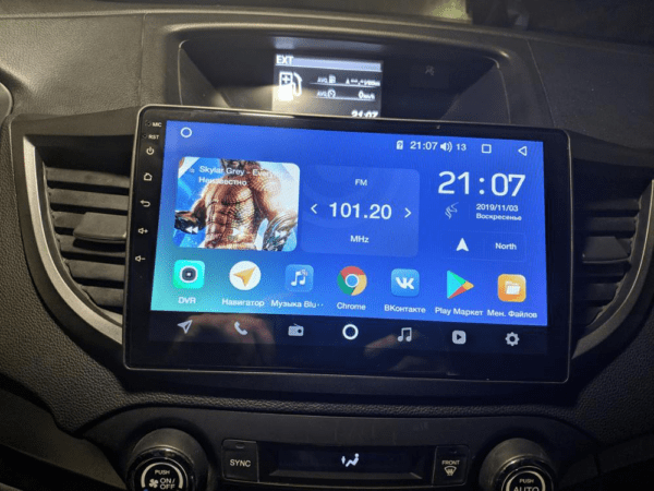 Navigatie AUTONAV Android GPS Dedicata Honda CR-V 2011-2016, Model Classic, Memorie 64GB Stocare, 4GB DDR3 RAM, Display 10" Full-Touch, WiFi, 2 x USB, Bluetooth, 4G, Octa-Core 8 * 1.3GHz, 4 * 50W Audio