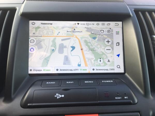 Navigatie AUTONAV Android GPS Dedicata Land Rover Freelander 2 2006-2014, 64GB Stocare, 4GB DDR3 RAM, Display 7" , WiFi, 2 x USB, Bluetooth, Octa-Core 8 x 1.3GHz, 4 x 50W Audio