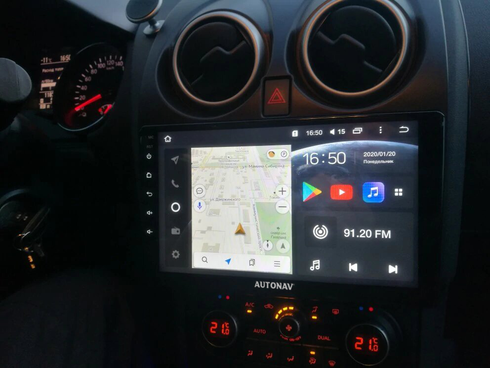 Navigatie AUTONAV ECO Android GPS Dedicata Nissan Qashqai 2006-2013, Model Classic, Memorie 16GB Stocare, 1GB DDR3 RAM, Display 9" Full-Touch, WiFi, 2 x USB, Bluetooth, Quad-Core 4 * 1.3GHz, 4 * 50W Audio