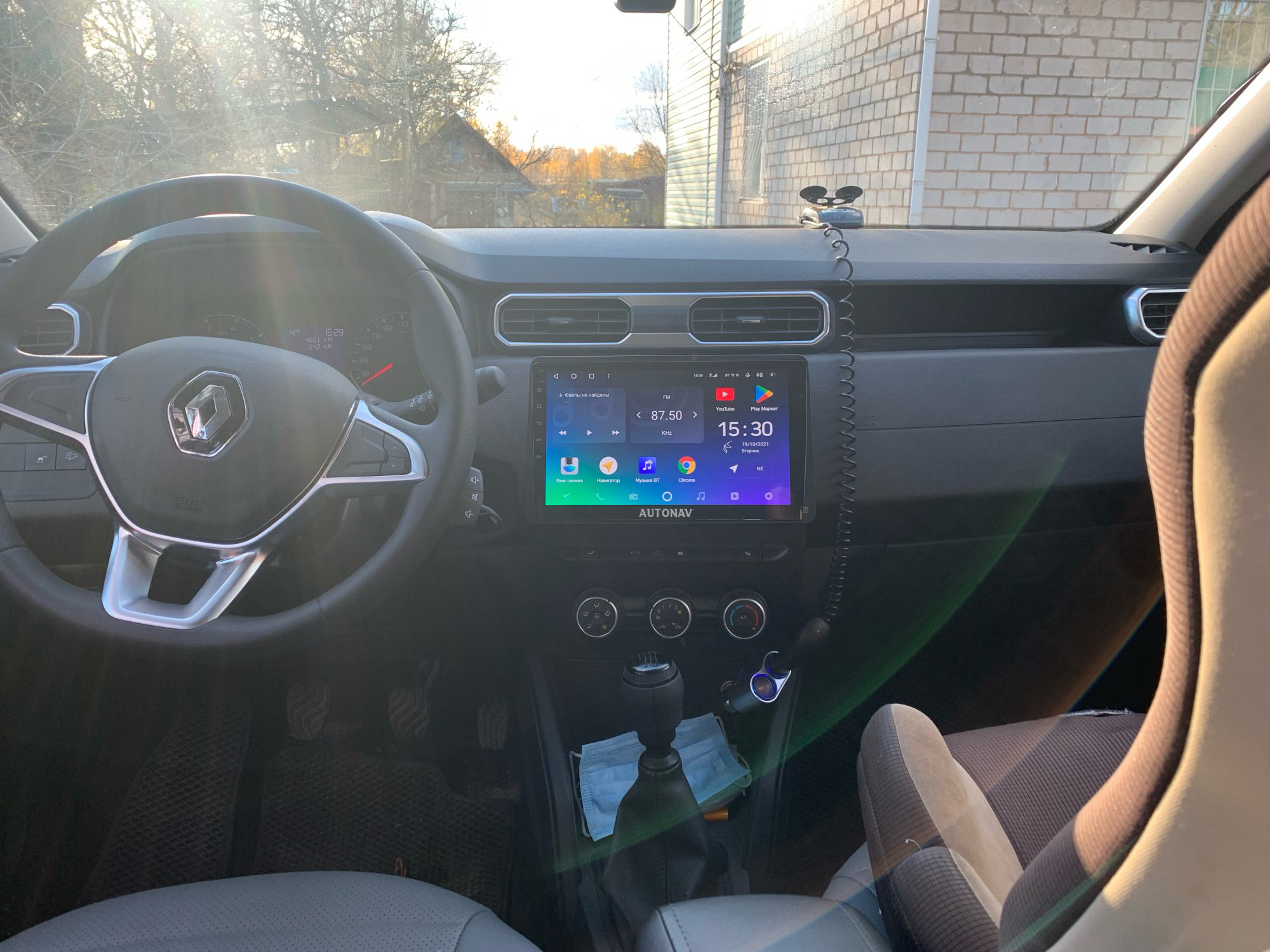 Navigatie AUTONAV Android GPS Dedicata Dacia Duster Dupa 2020, Model Classic, Memorie 32GB Stocare, 2GB DDR3 RAM, Display 10" Full-Touch, WiFi, 2 x USB, Bluetooth, Quad-Core 4 * 1.3GHz, 4 * 50W Audio