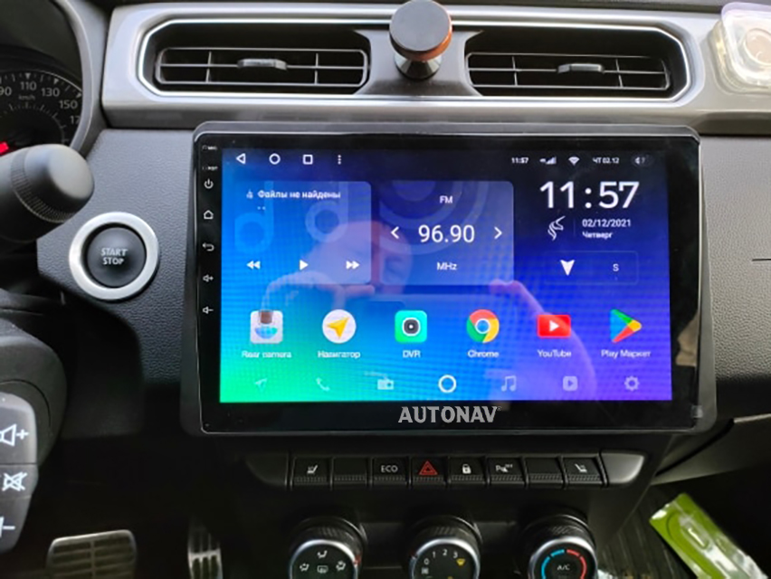 Navigatie AUTONAV Android GPS Dedicata Dacia Duster Dupa 2020, Model Classic, Memorie 64GB Stocare, 4GB DDR3 RAM, Display 10" Full-Touch, WiFi, 2 x USB, Bluetooth, 4G, Octa-Core 8 * 1.3GHz, 4 * 50W Audio