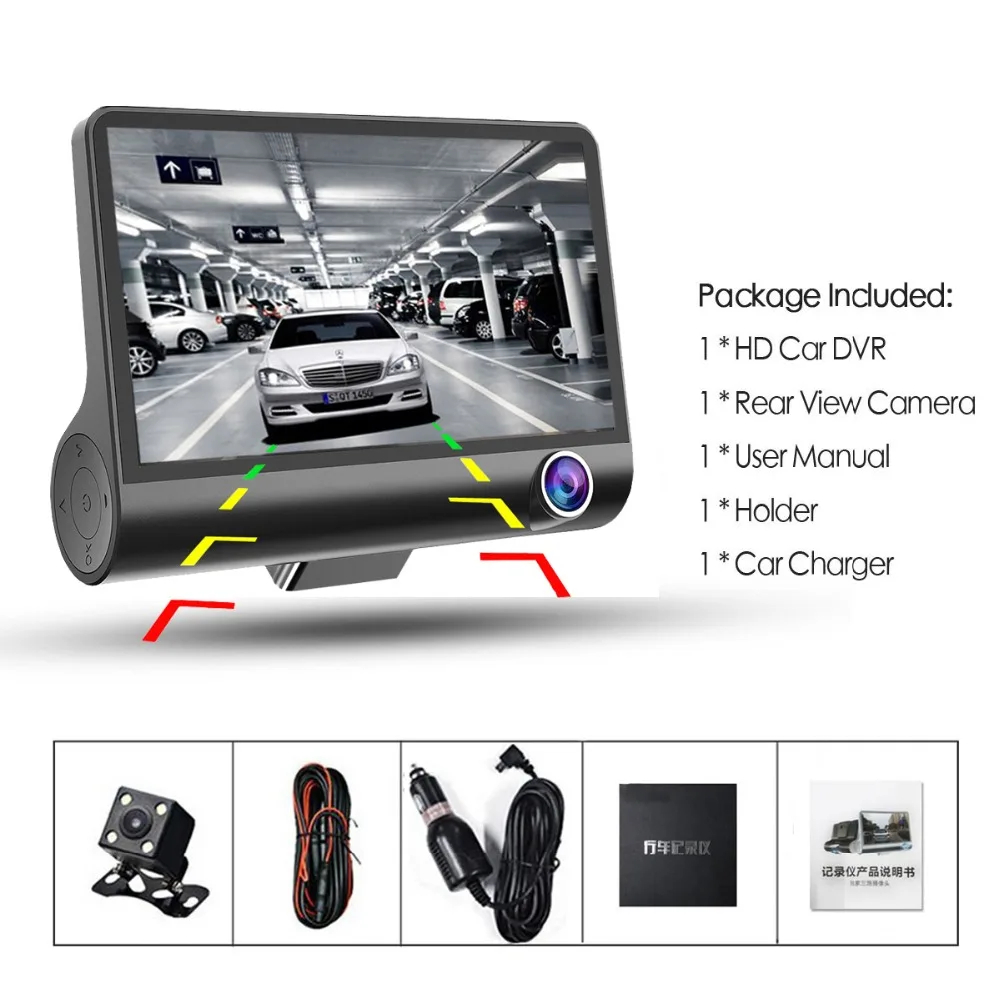 Camera Auto Multifunctionala 3 in..