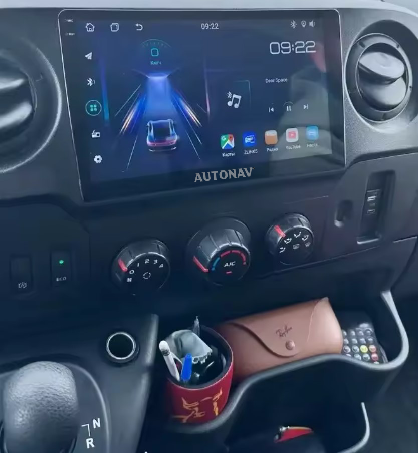Navigatie AUTONAV Android GPS Dedicata..