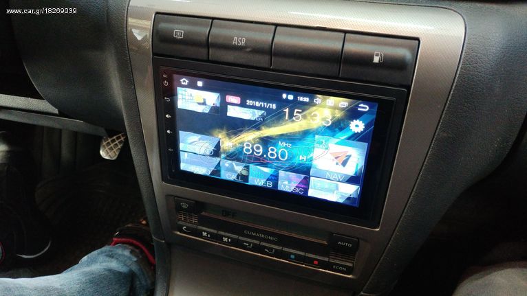 Rama Adaptoare 2DIN Skoda Fabia..