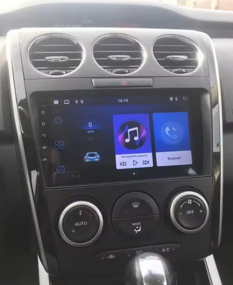 Navigatie AUTONAV Android GPS Dedicata..