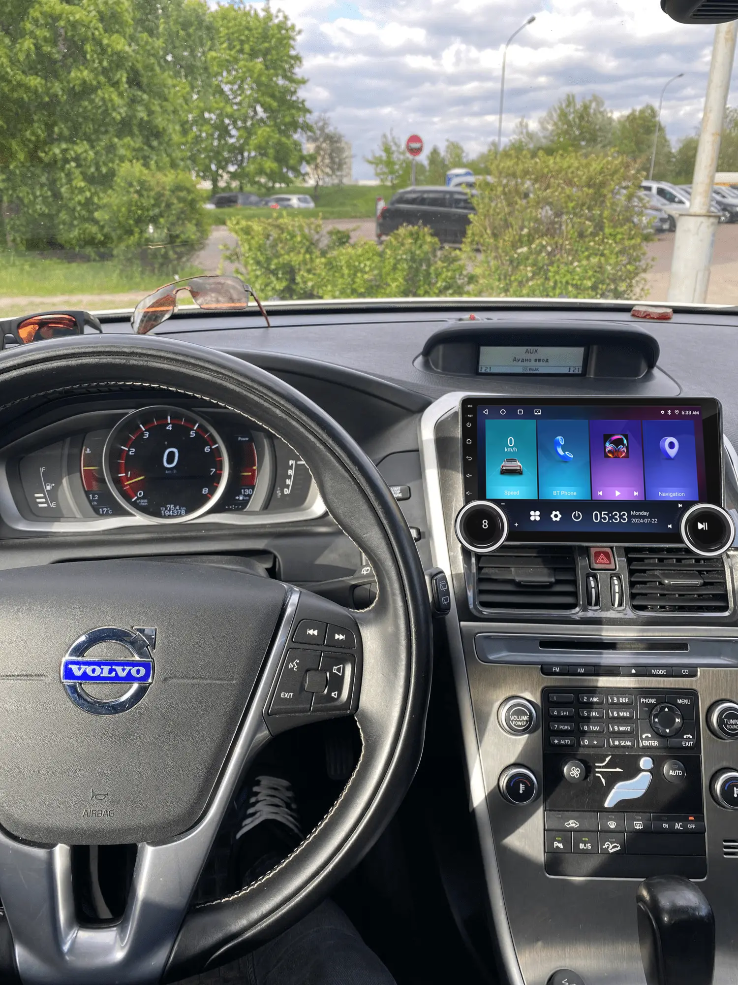Navigatie AUTONAV Android GPS Dedicata..