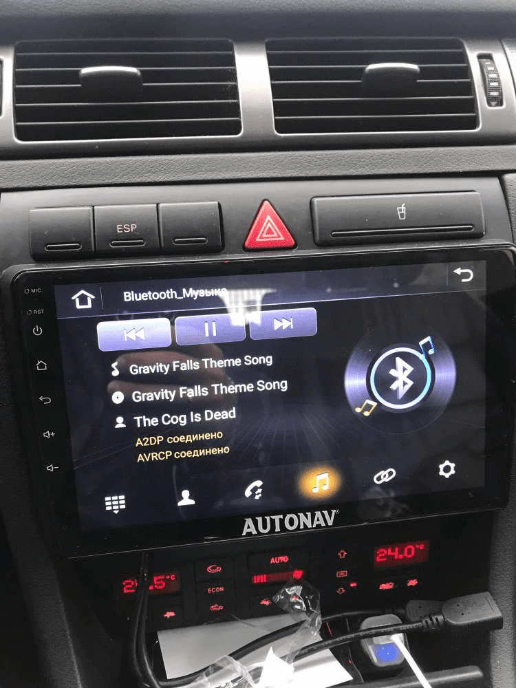 Navigatie AUTONAV Android GPS Dedicata..