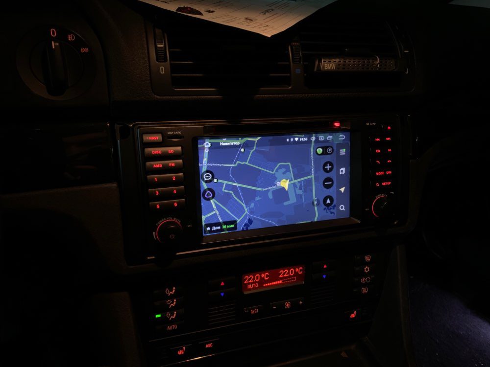 Navigatie AUTONAV Android GPS Dedicata..