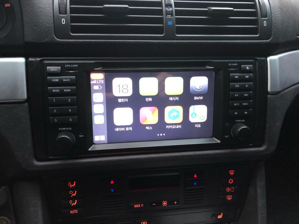 Navigatie AUTONAV Android GPS Dedicata..