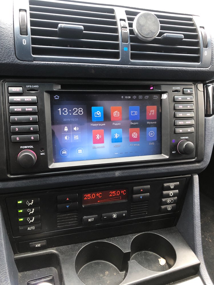 Navigatie AUTONAV Android GPS Dedicata..