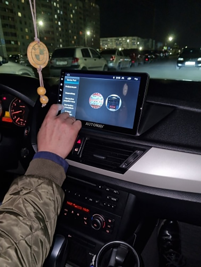 Navigatie AUTONAV Android GPS Dedicata..