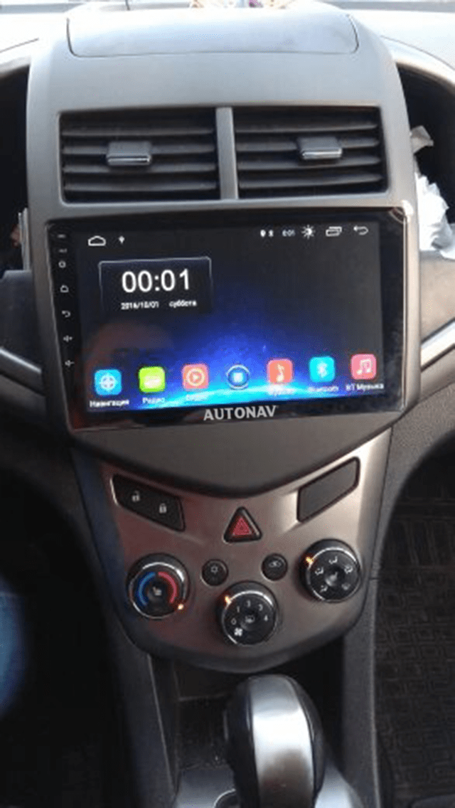 Navigatie AUTONAV Android GPS Dedicata..