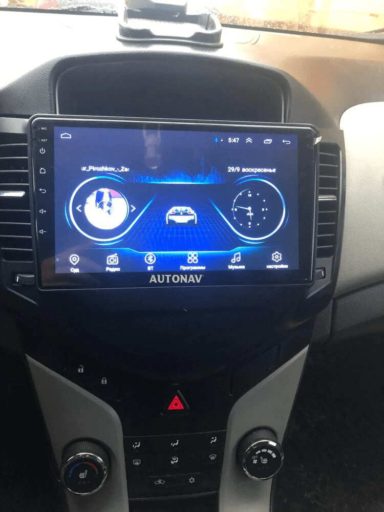 Navigatie AUTONAV Android GPS Dedicata..