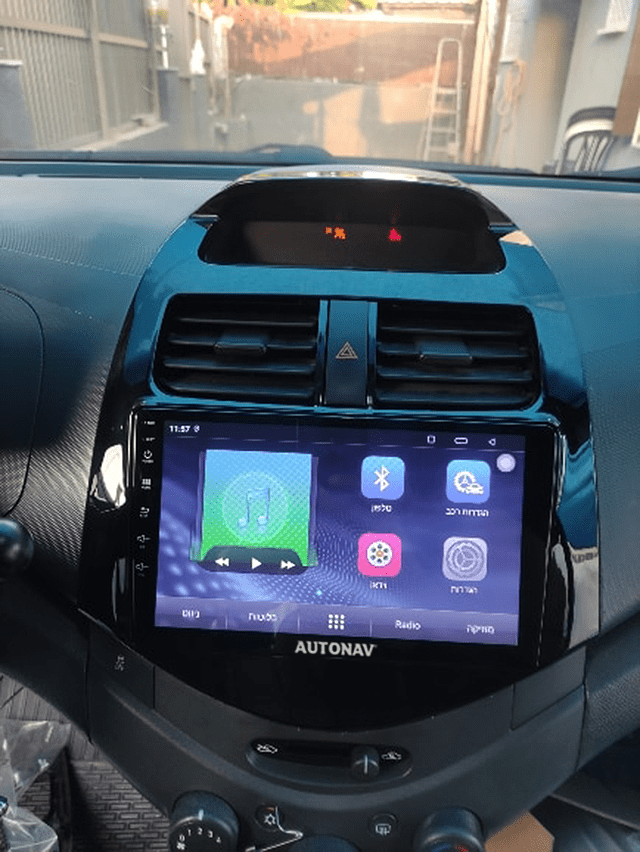 Navigatie AUTONAV Android GPS Dedicata..