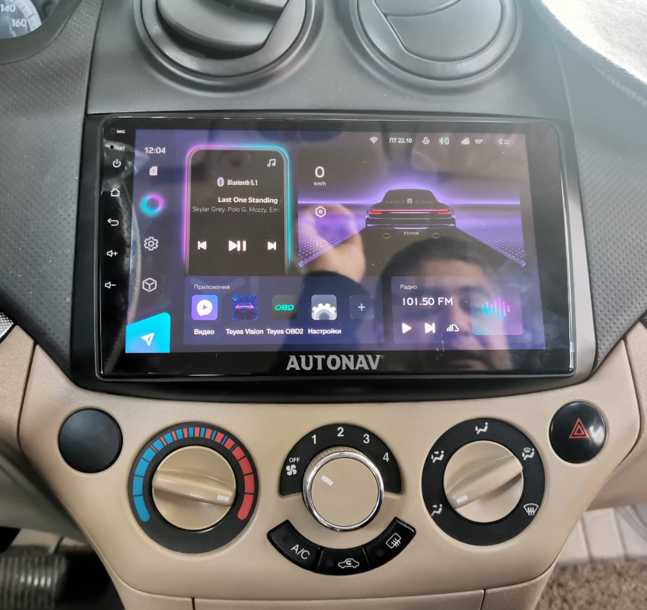 Navigatie AUTONAV Android GPS Dedicata..