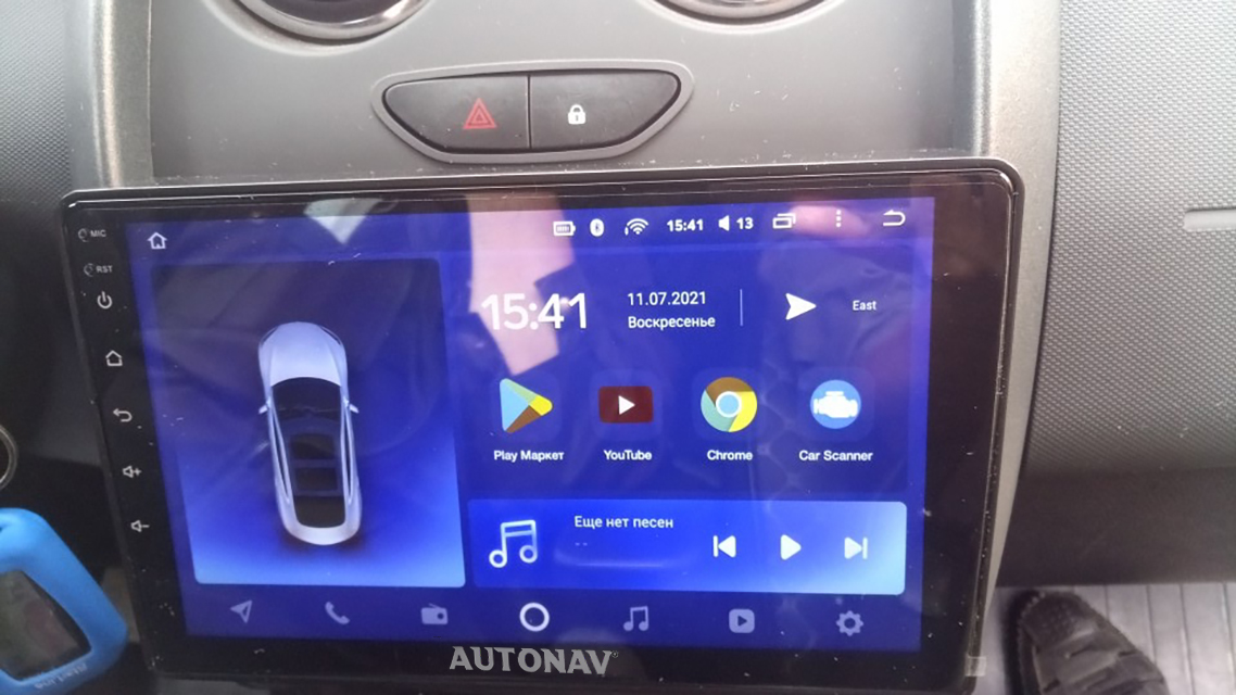 Navigatie AUTONAV Android GPS Dedicata..