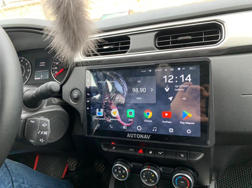 Navigatie AUTONAV Android GPS Dedicata..
