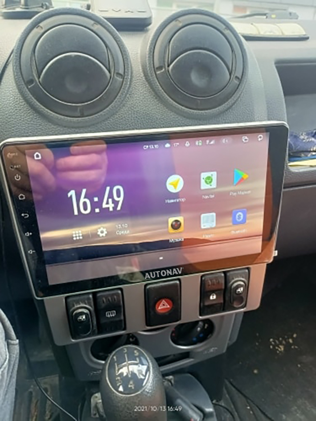 Navigatie AUTONAV Android GPS Dedicata..