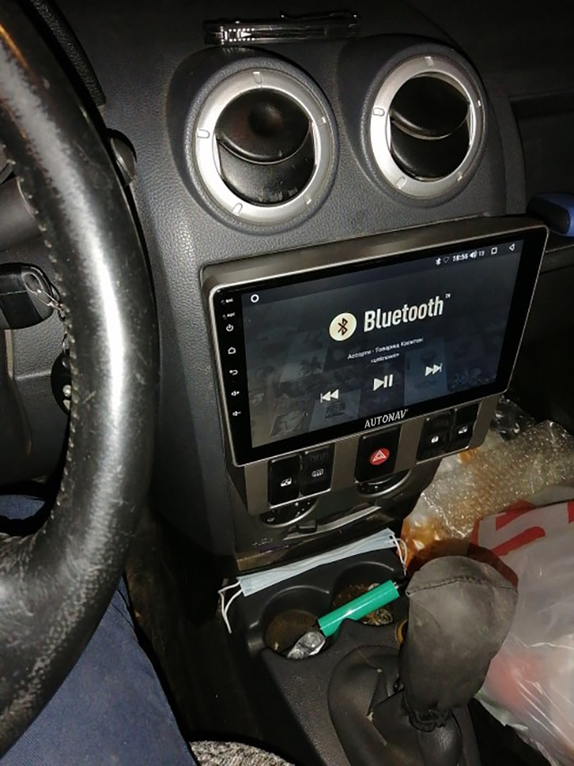 Navigatie AUTONAV Android GPS Dedicata..