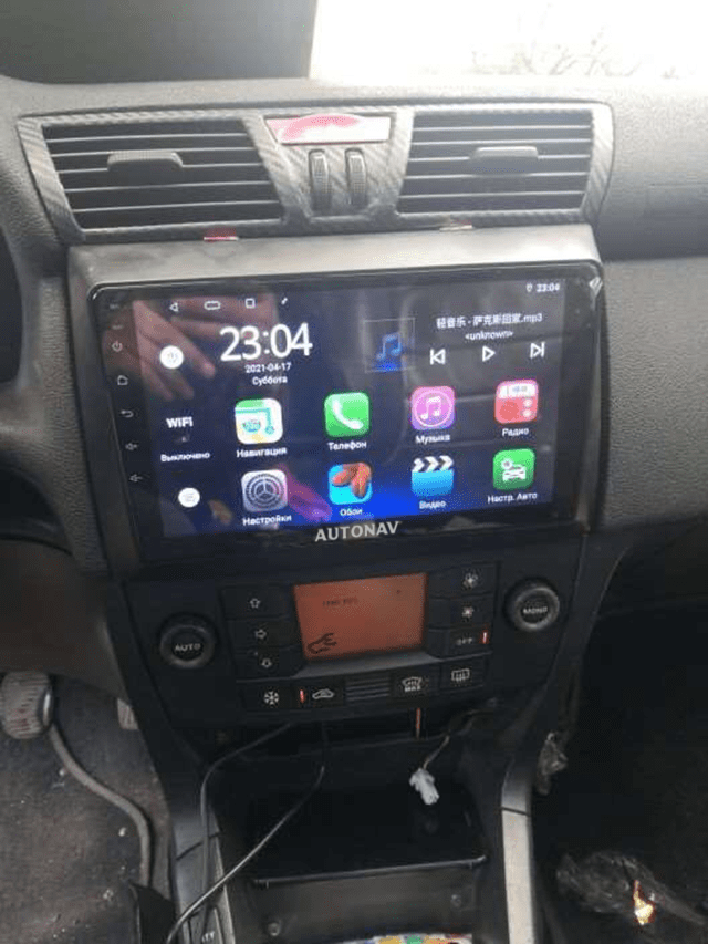 Navigatie AUTONAV Android GPS Dedicata..