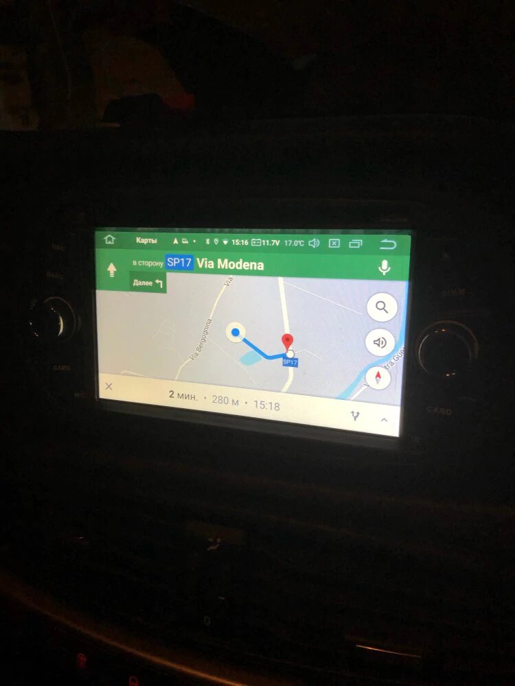 Navigatie AUTONAV Android GPS Dedicata..