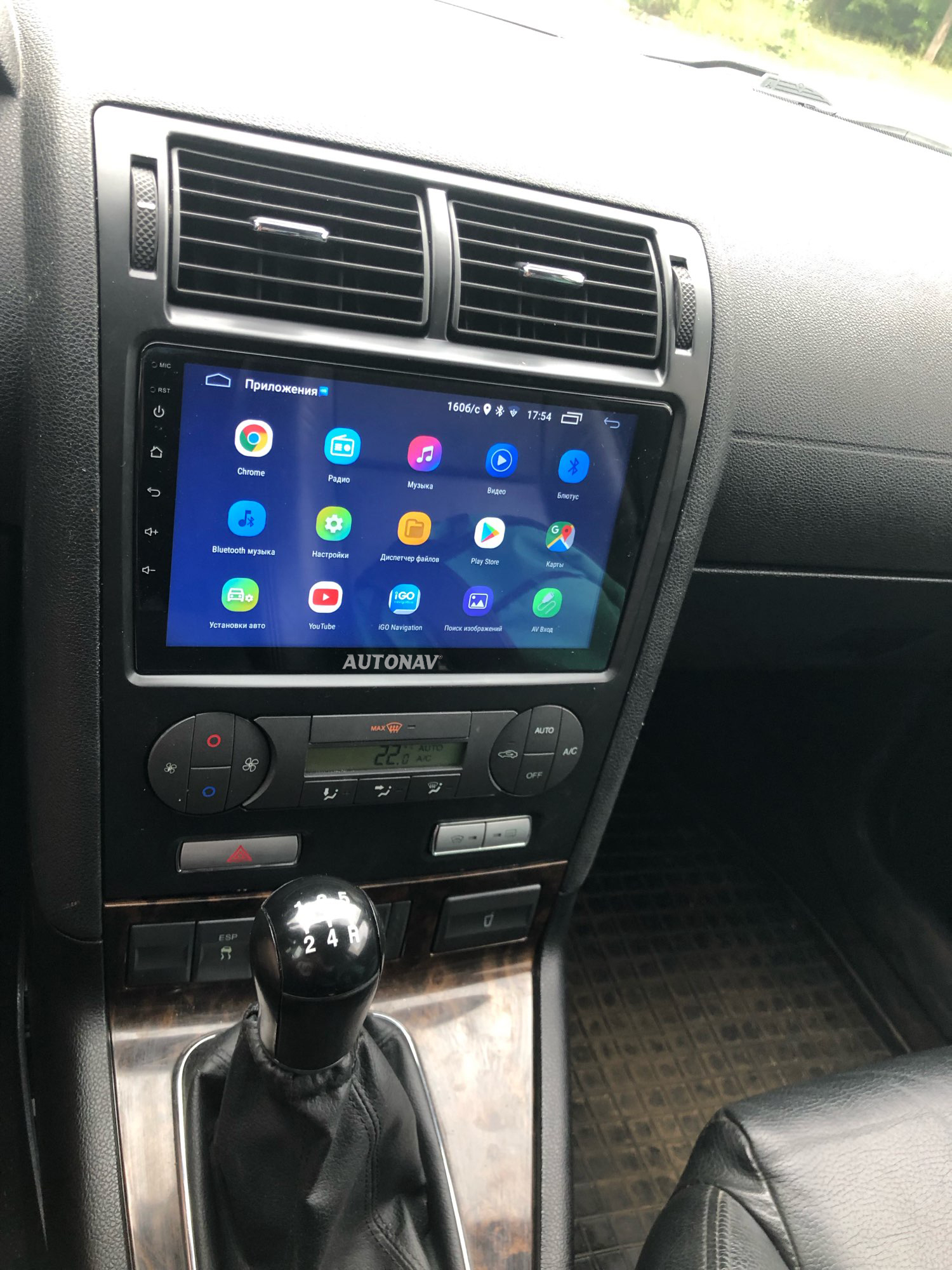 Navigatie AUTONAV Android GPS Dedicata..