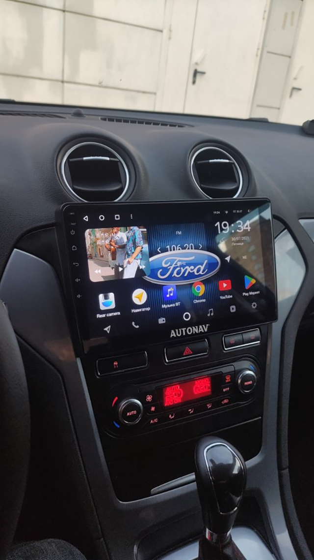 Navigatie AUTONAV Android GPS Dedicata..