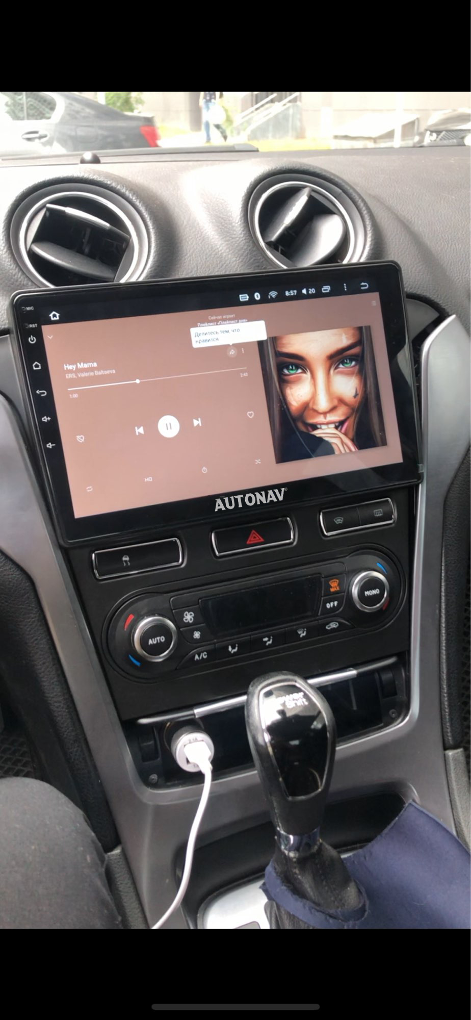 Navigatie AUTONAV Android GPS Dedicata..
