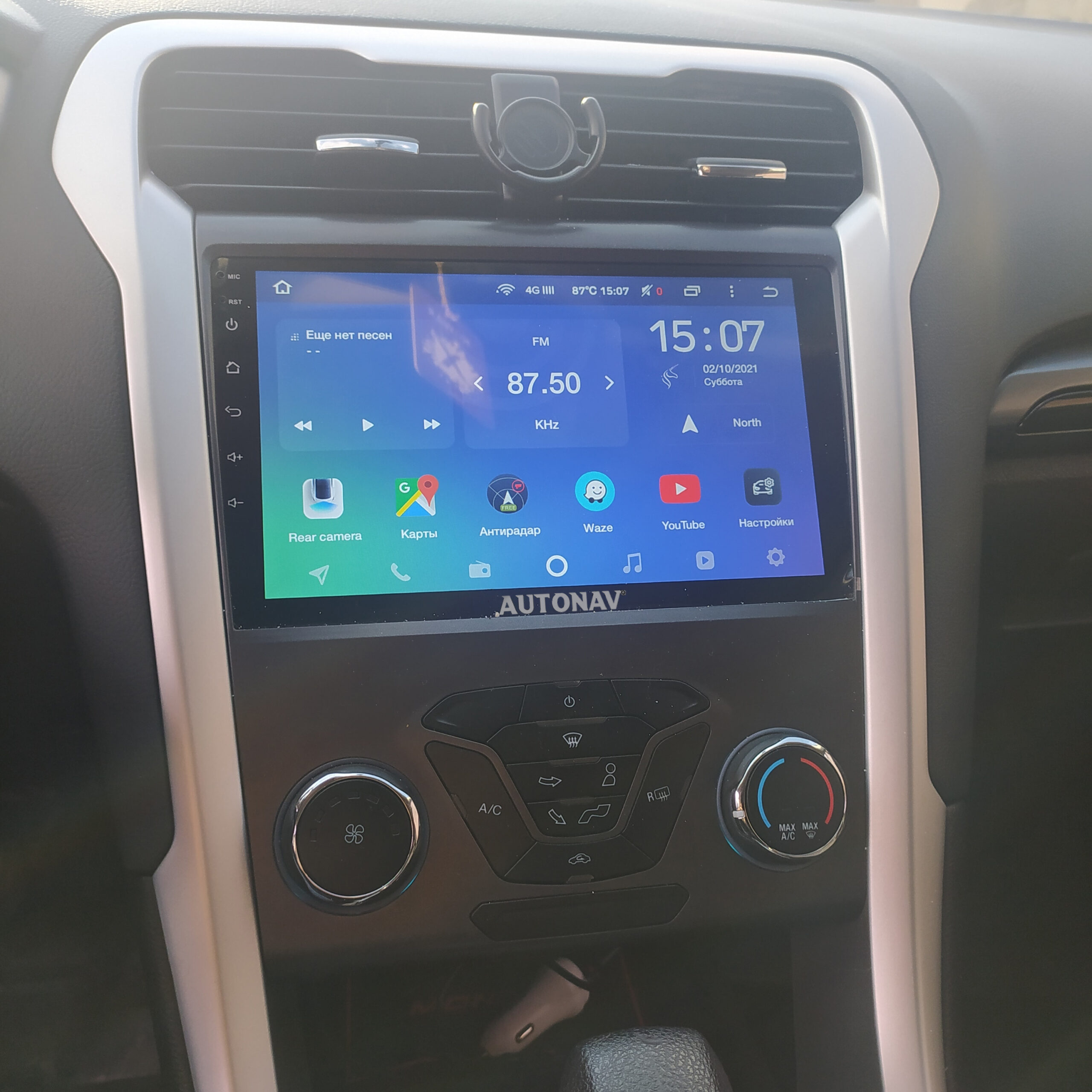 Navigatie AUTONAV Android GPS Dedicata..
