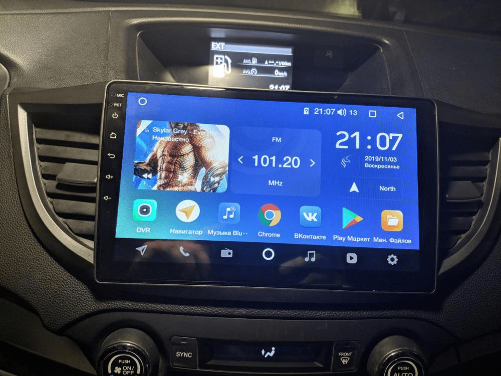 Navigatie AUTONAV Android GPS Dedicata..