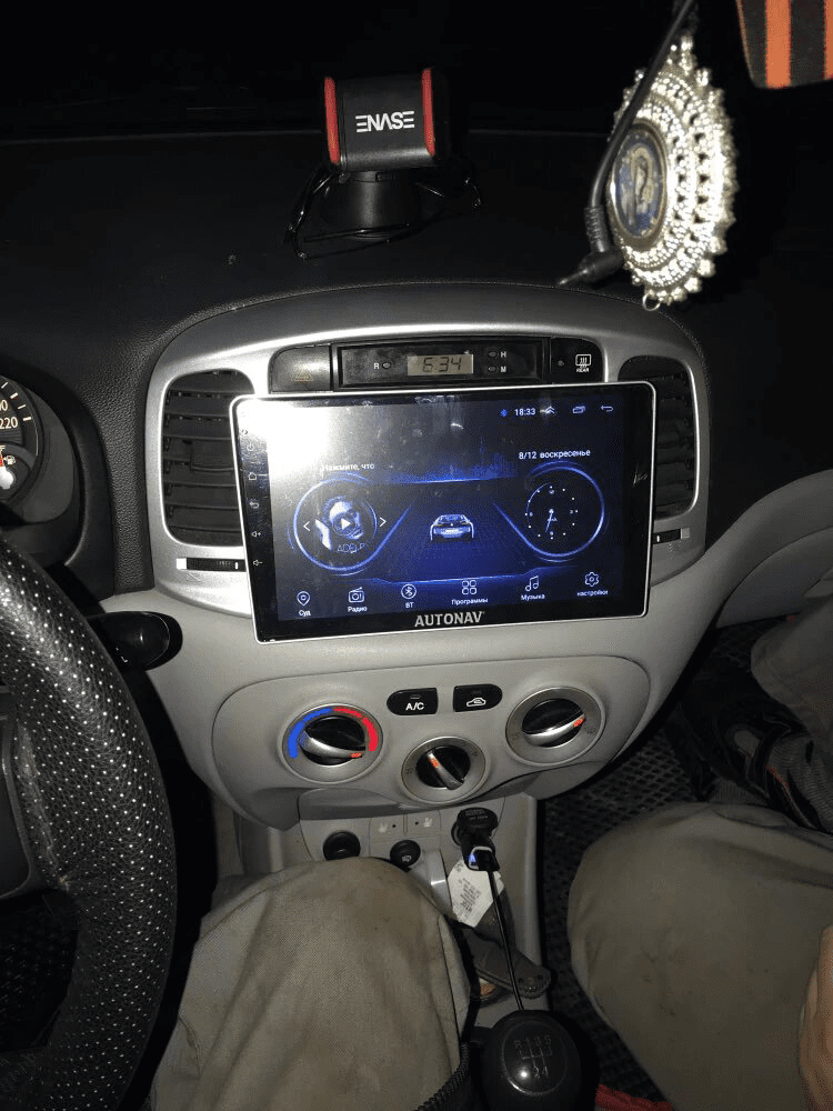 Navigatie AUTONAV Android GPS Dedicata..