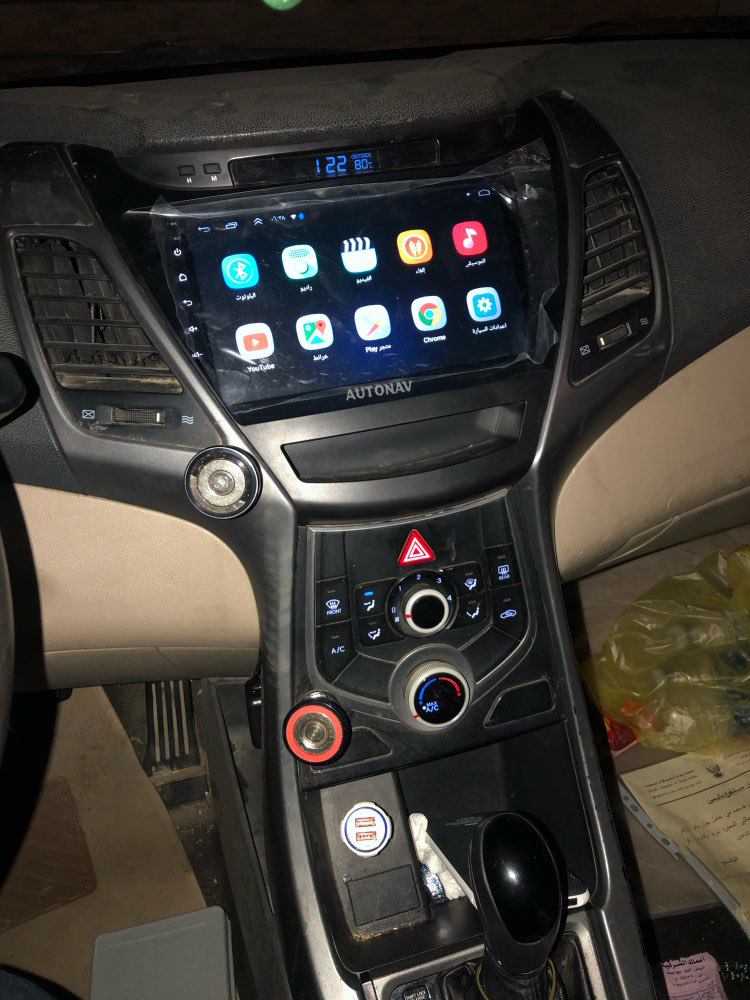 Navigatie AUTONAV Android GPS Dedicata..