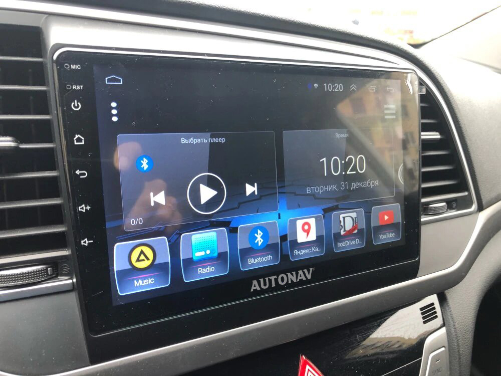 Navigatie AUTONAV Android GPS Dedicata..