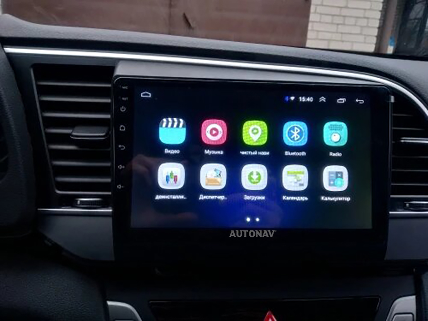 Navigatie AUTONAV Android GPS Dedicata..