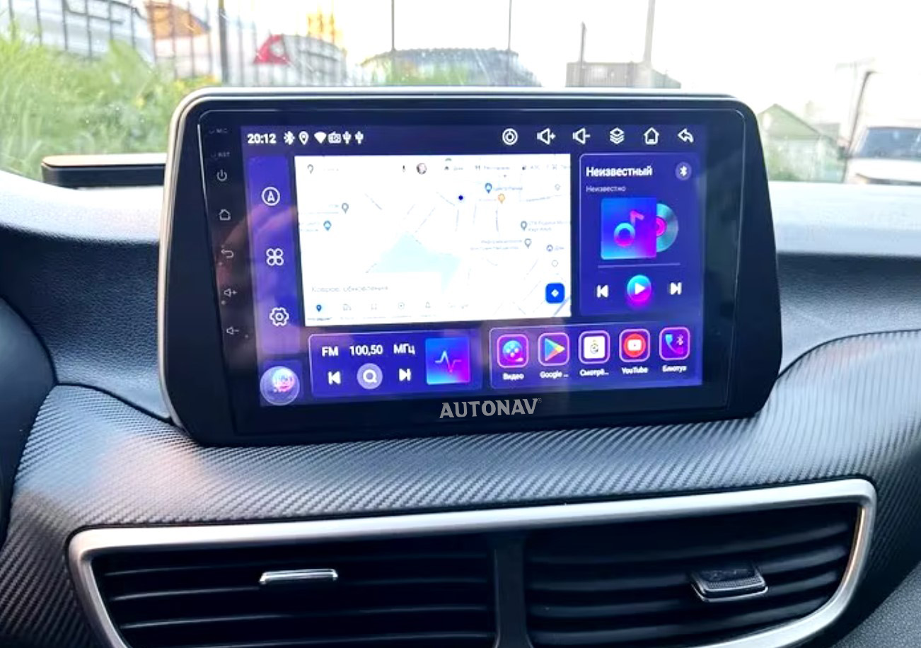 Navigatie AUTONAV Android GPS Dedicata..
