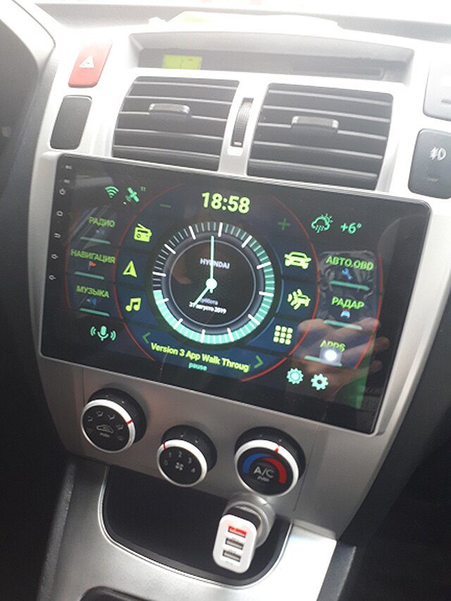Navigatie AUTONAV Android GPS Dedicata..