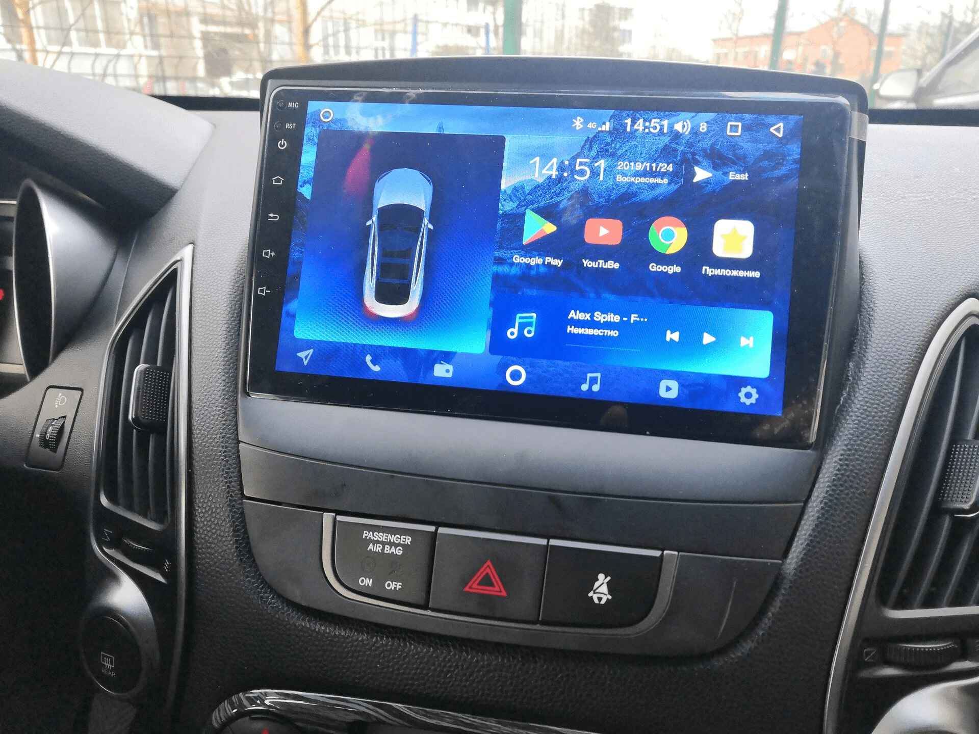 Navigatie AUTONAV Android GPS Dedicata..
