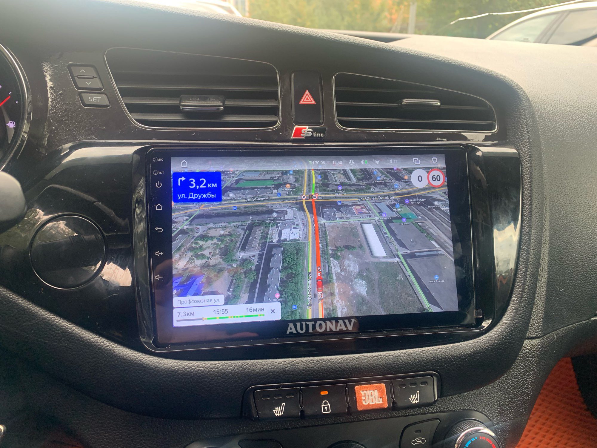 Navigatie AUTONAV Android GPS Dedicata..