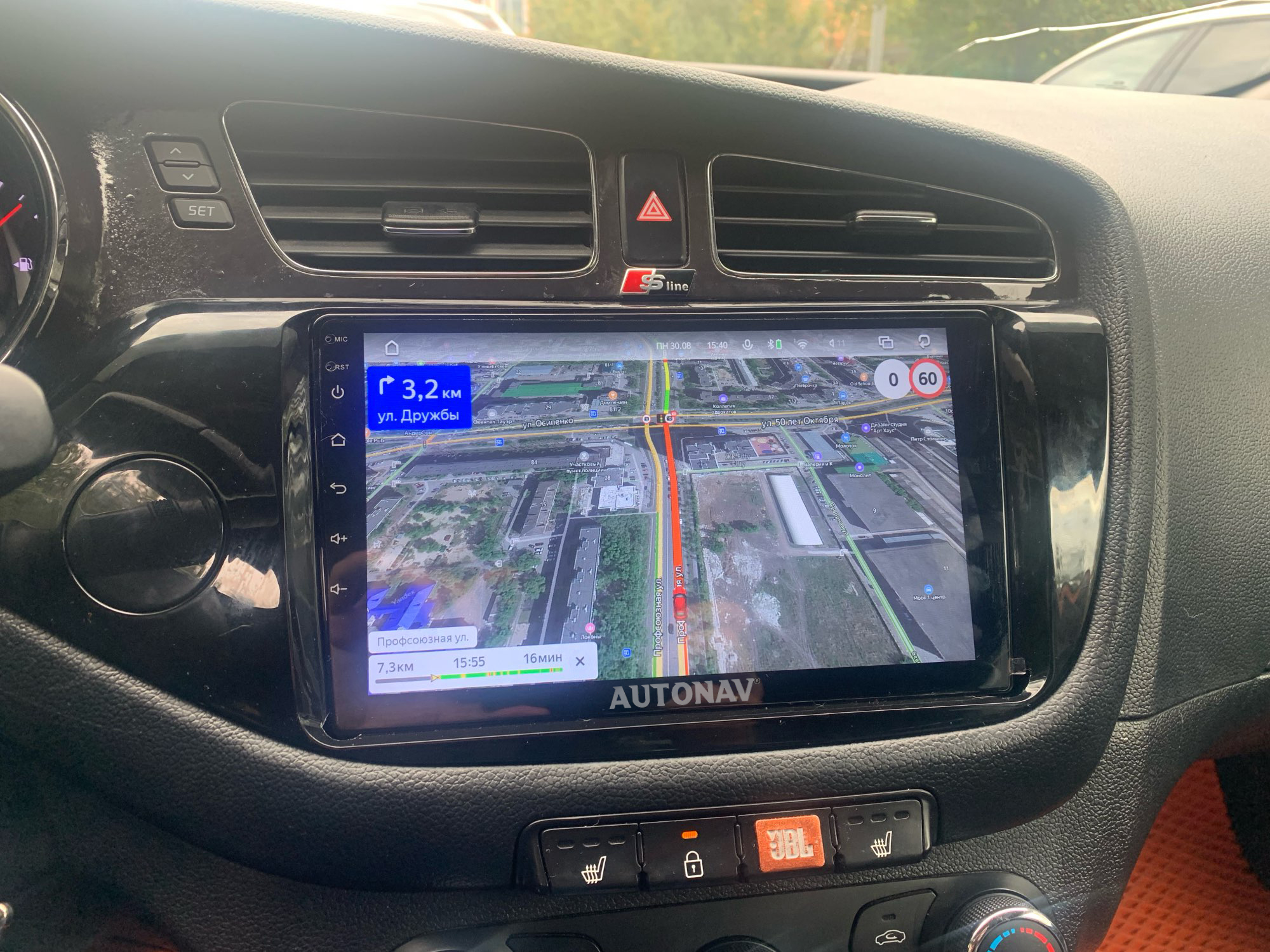 Navigatie AUTONAV Android GPS Dedicata..