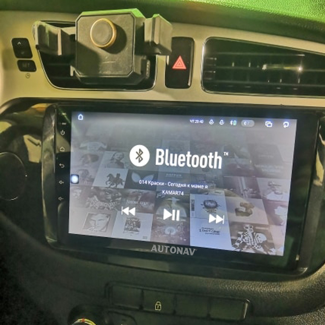 Navigatie AUTONAV Android GPS Dedicata..