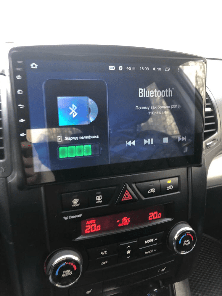 Navigatie AUTONAV Android GPS Dedicata..