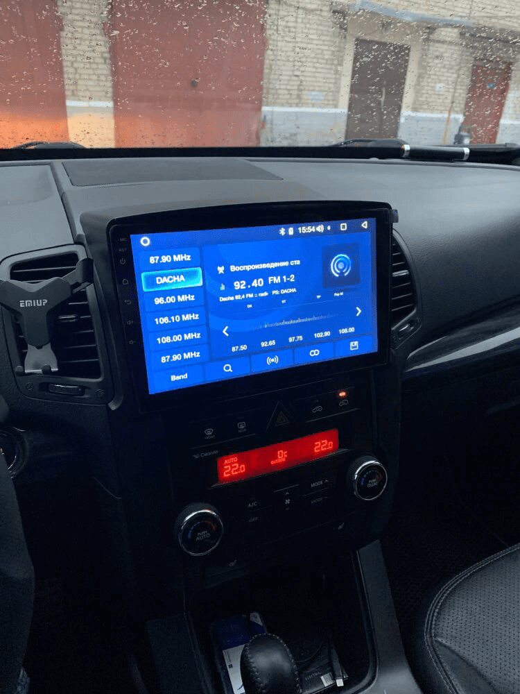 Navigatie AUTONAV Android GPS Dedicata..