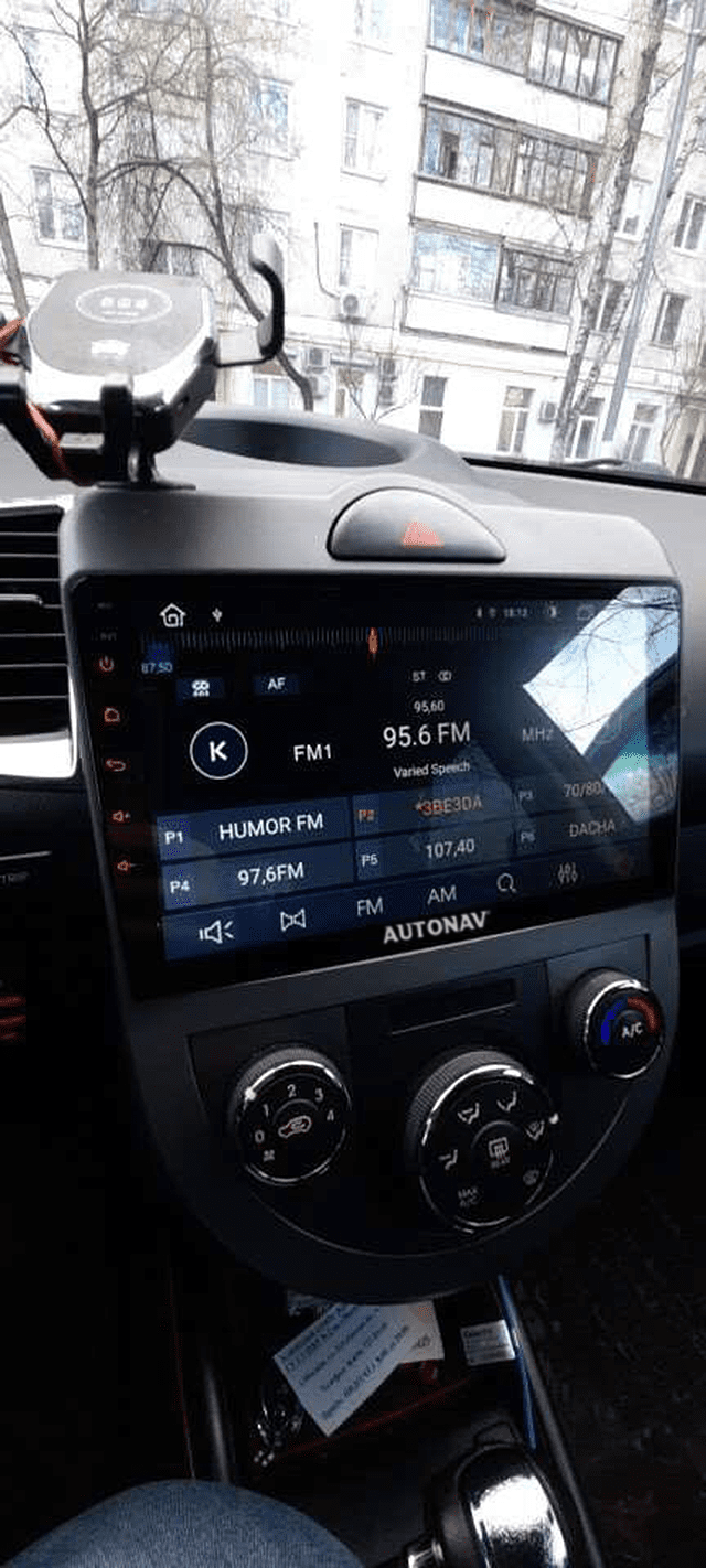 Navigatie AUTONAV Android GPS Dedicata..