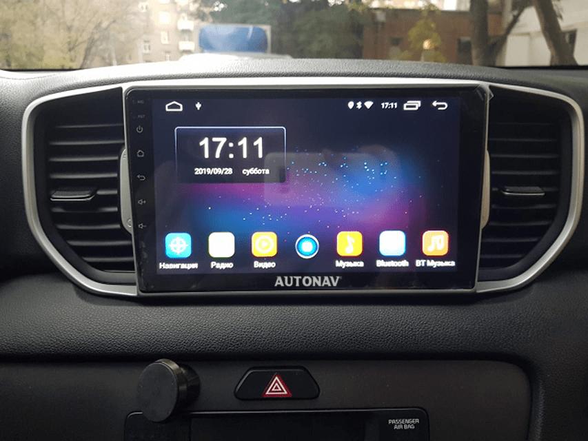 Navigatie AUTONAV Android GPS Dedicata..