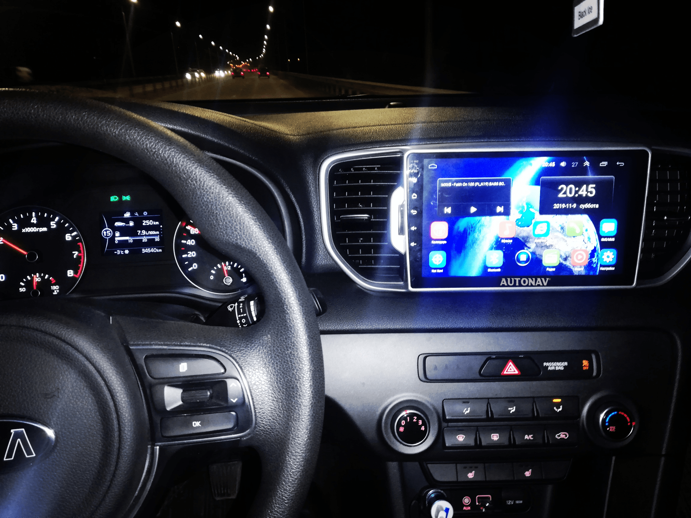 Navigatie AUTONAV Android GPS Dedicata..