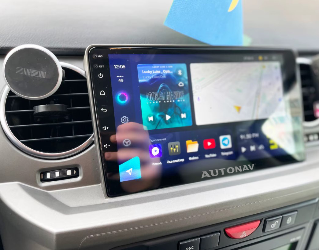 Navigatie AUTONAV Android GPS Dedicata..