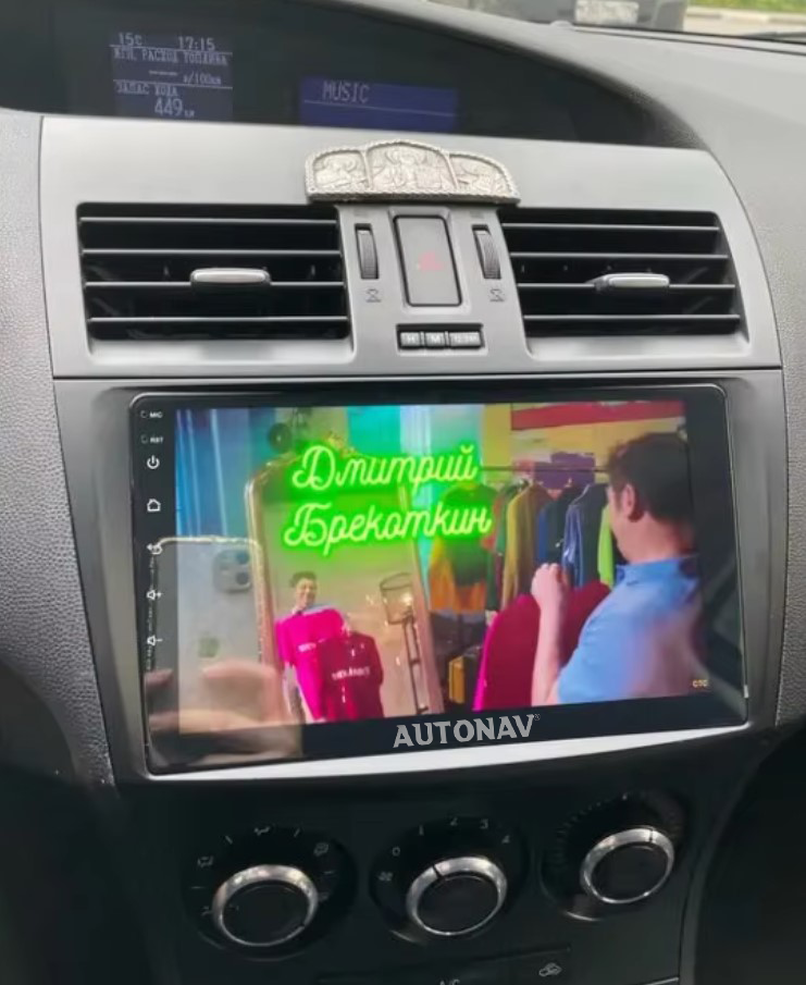 Navigatie AUTONAV Android GPS Dedicata..