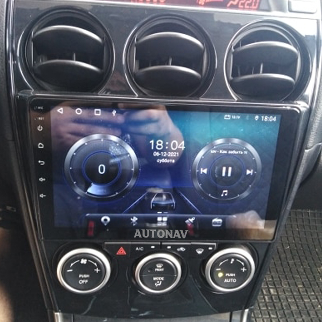 Navigatie AUTONAV Android GPS Dedicata..