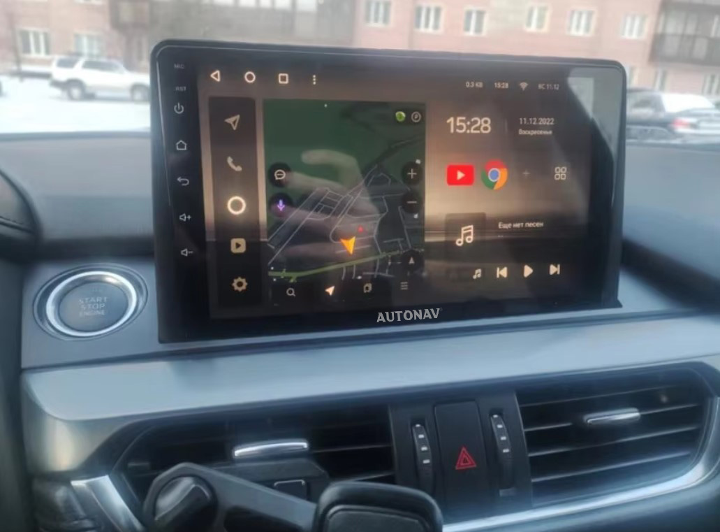 Navigatie AUTONAV Android GPS Dedicata..
